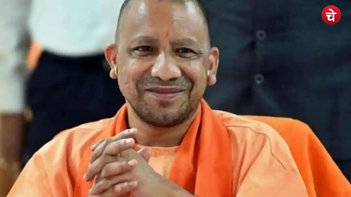 yogi ji (17)