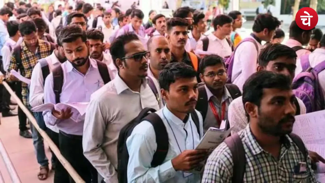 69000 Teacher Recruitment BEd vs BTC
