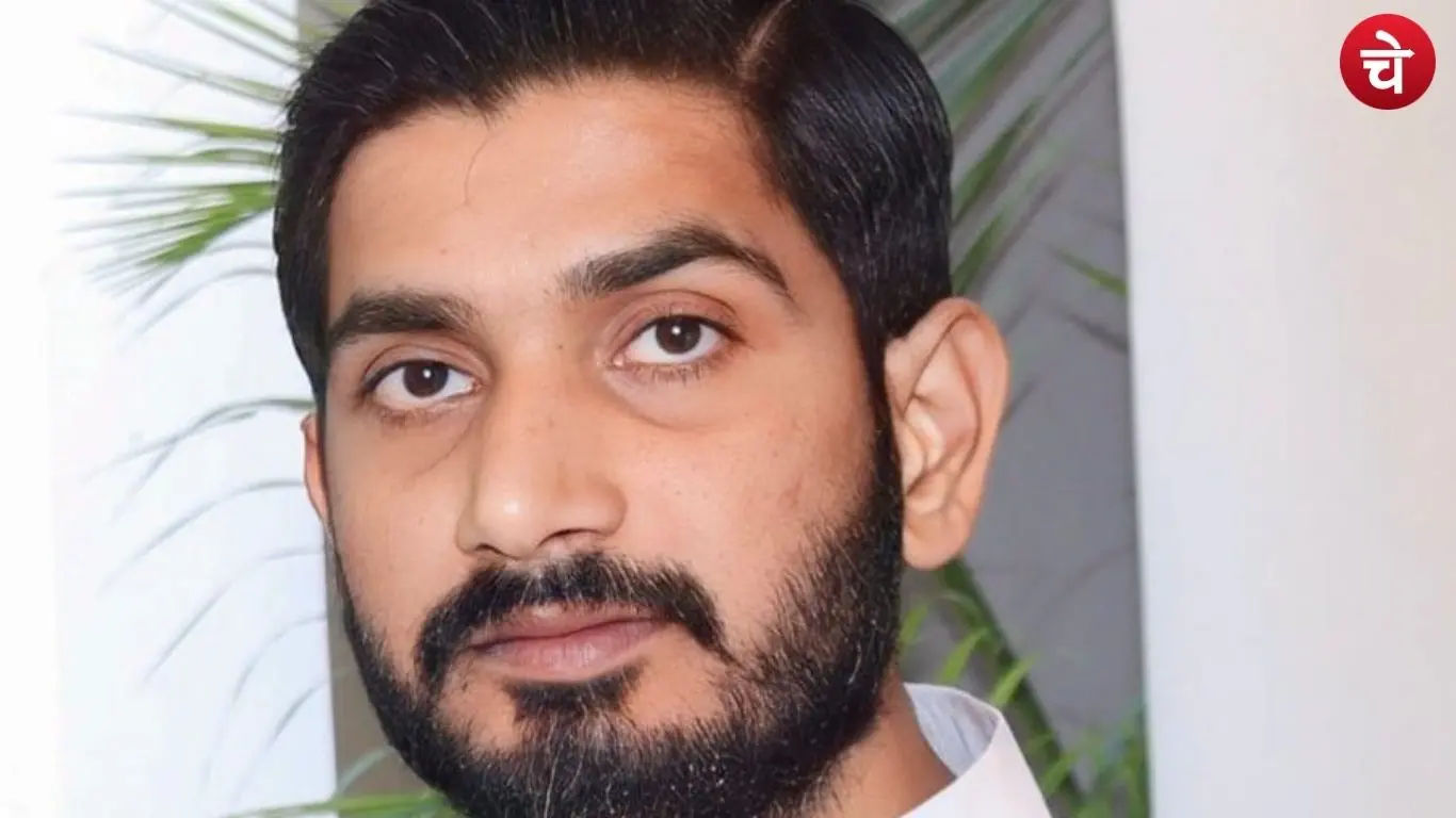 Aditya Yadav