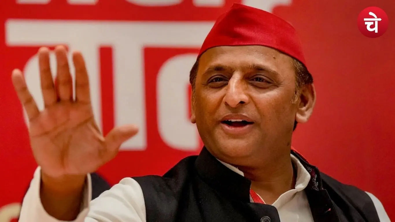 Akhilesh Yadav
