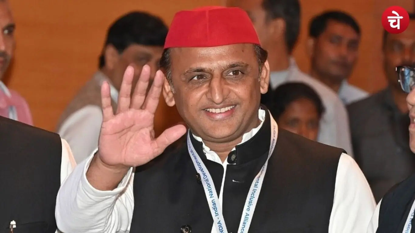 Akhilesh Yadav