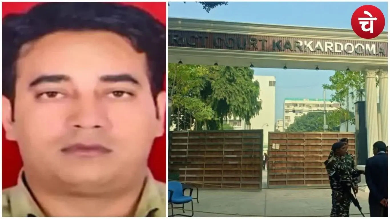 Ankit Sharma murder case