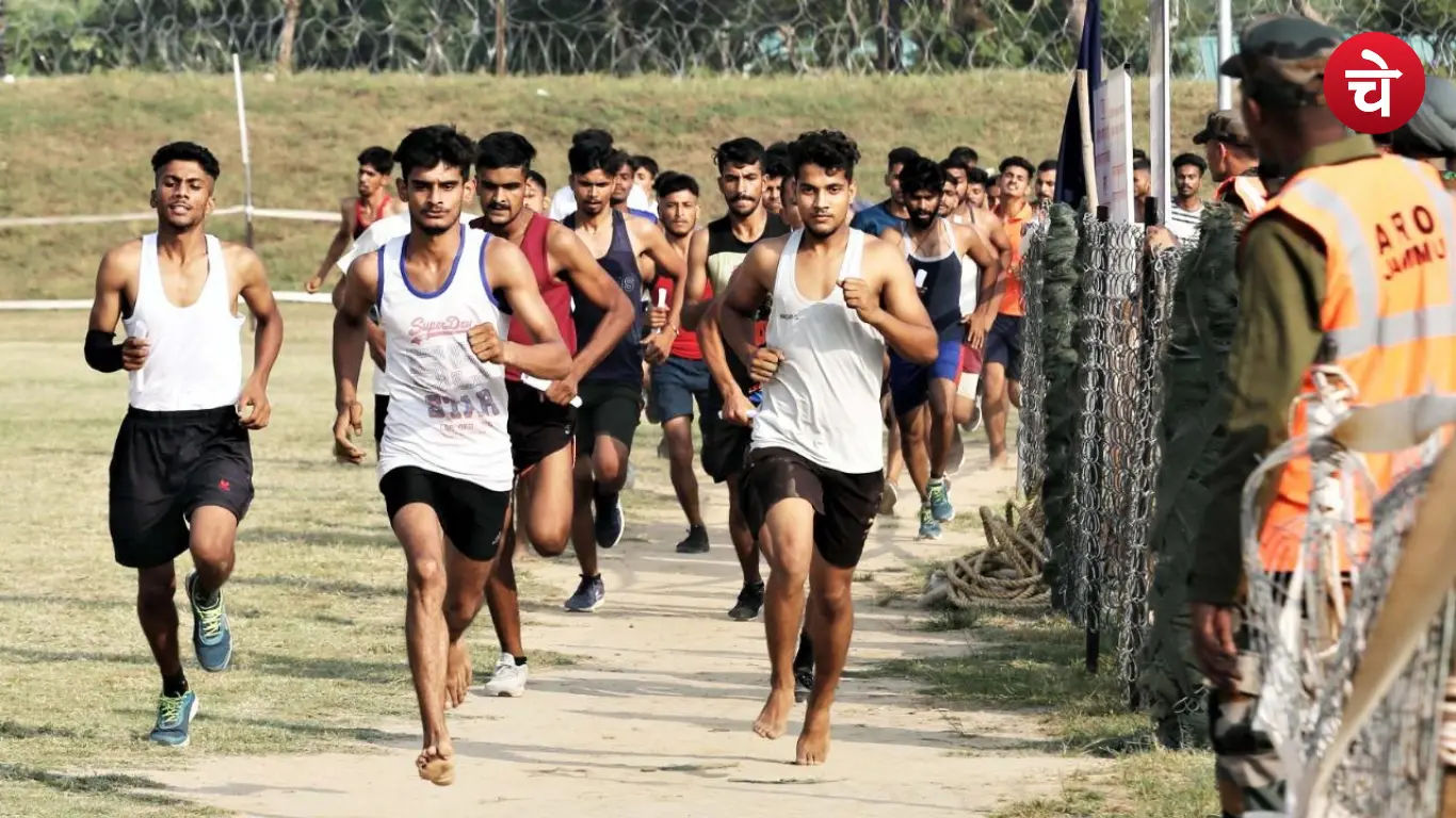 Army Agniveer Rally 2026:  रैली में की ये गलती तो मिनटों में हो जाएंगे डिस्क्वालिफाई, देखें डिटेल!