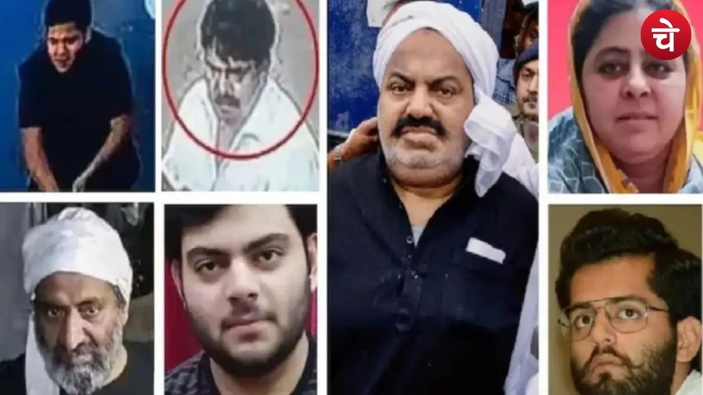 Atiq Ahmed family