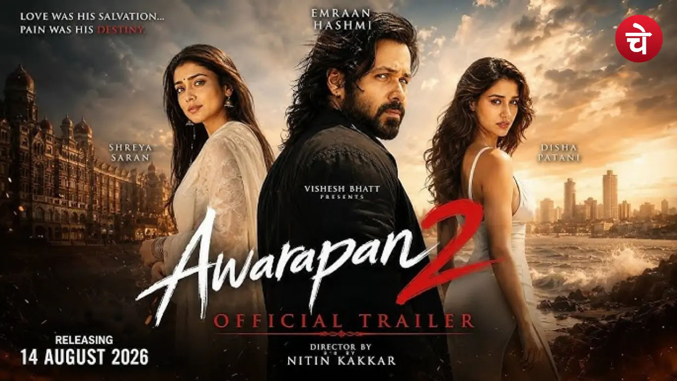Awarapan 2 Trailer Out: 19 साल बाद खूंखार अवतार में लौटे इमरान हाशमी, सनी देओल से महाक्लैश