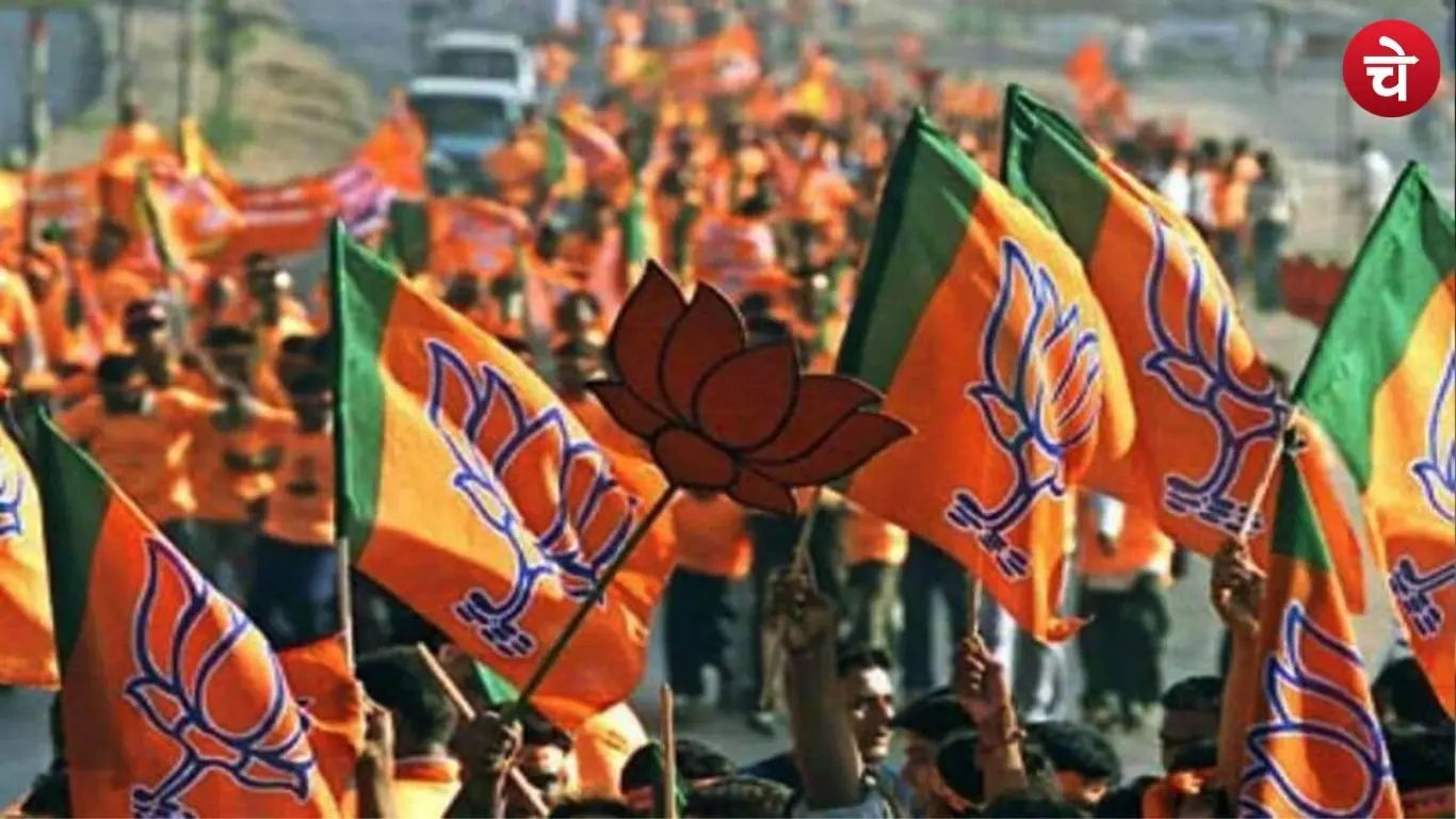 BJP Plan for UP MLC Elections