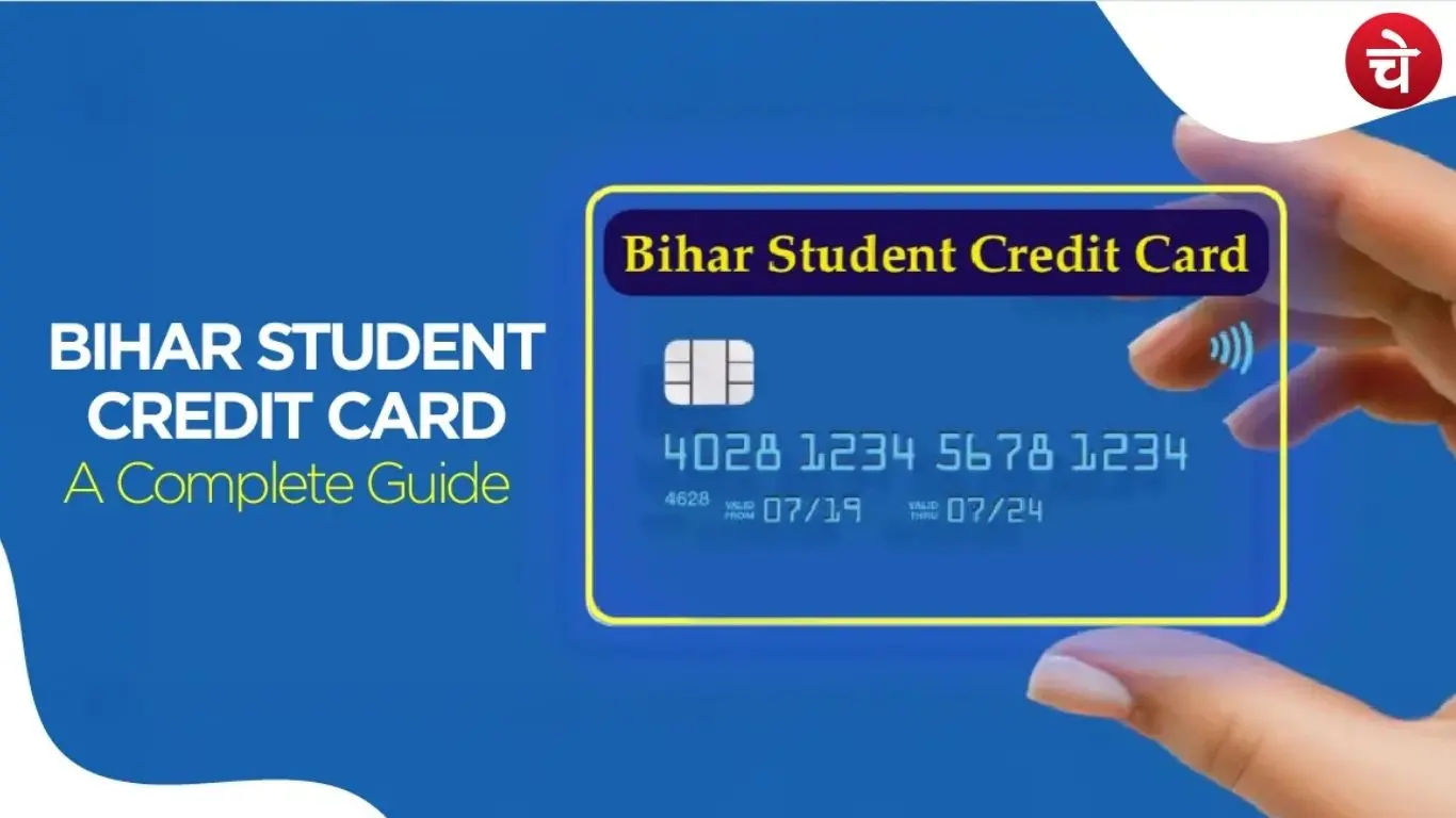 Bihar Student Credit Card Scheme Update