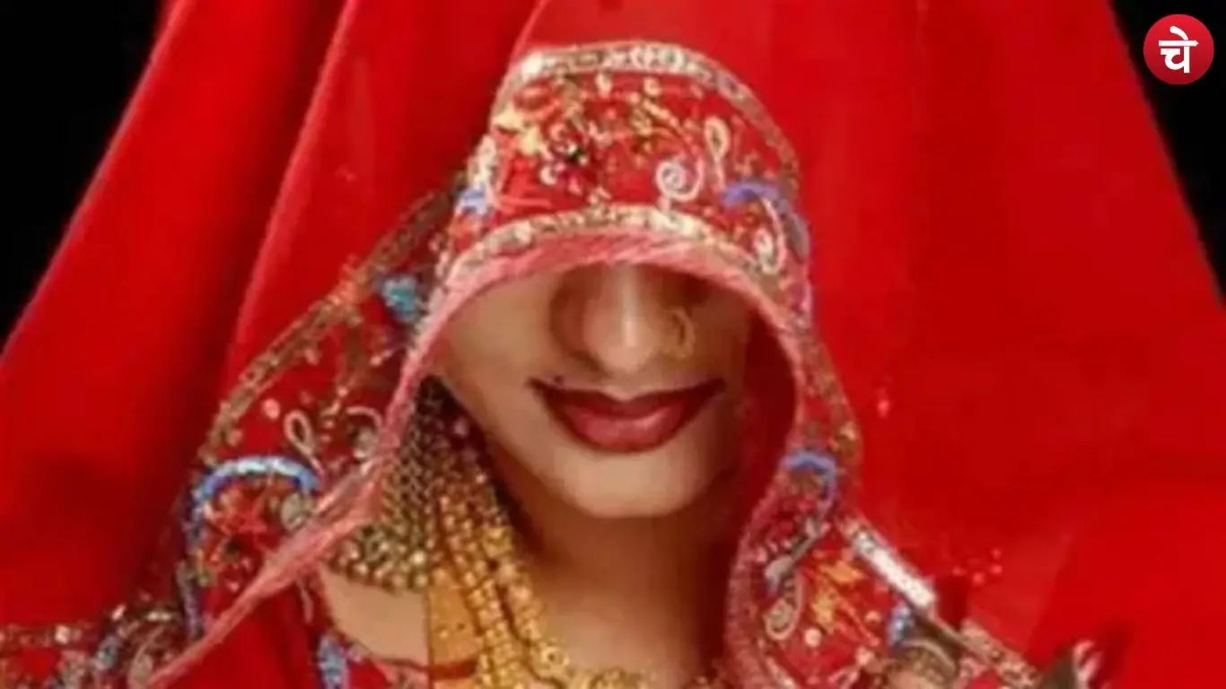 Bride (Representative image)