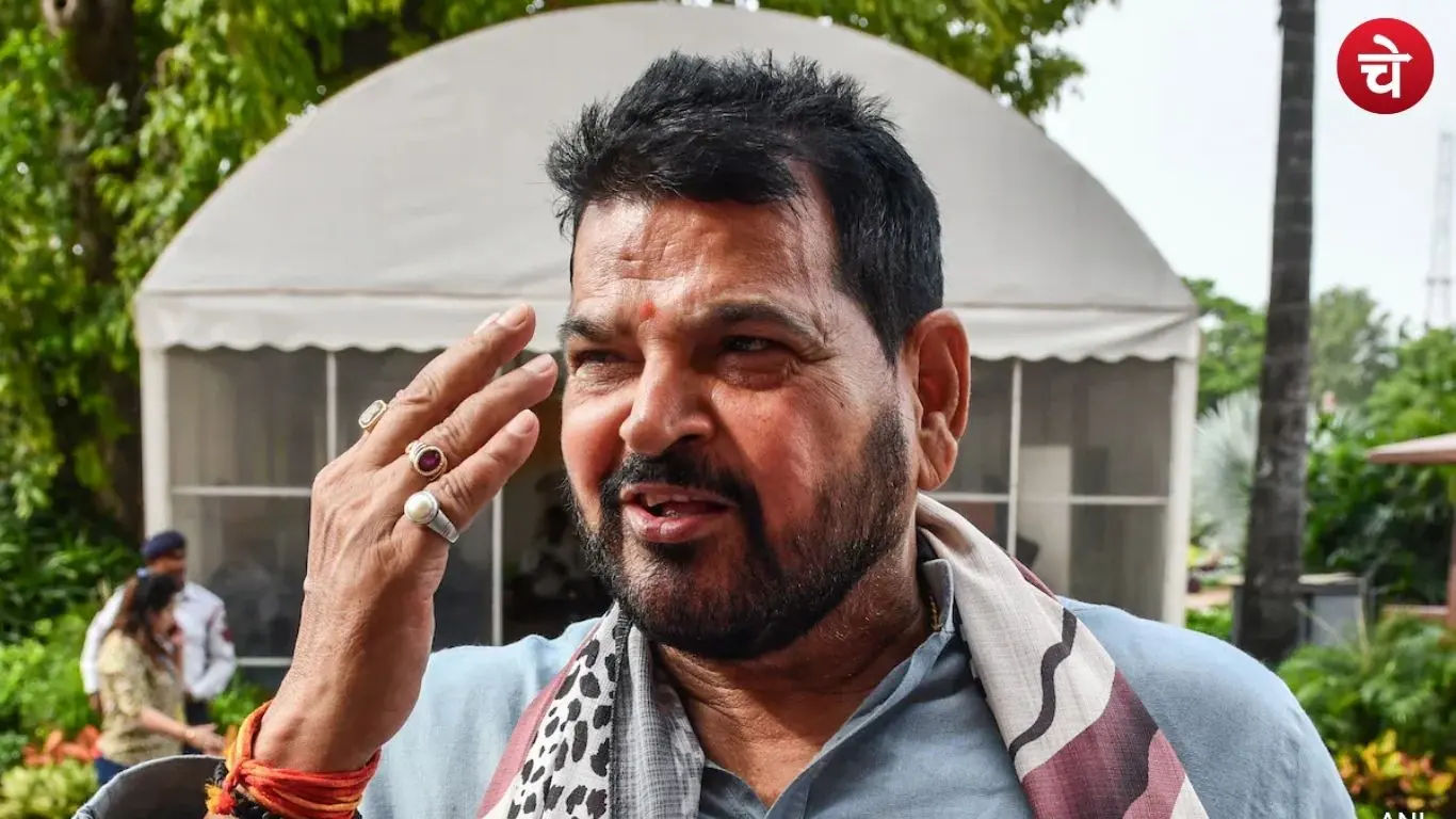 Brij Bhushan Sharan Singh