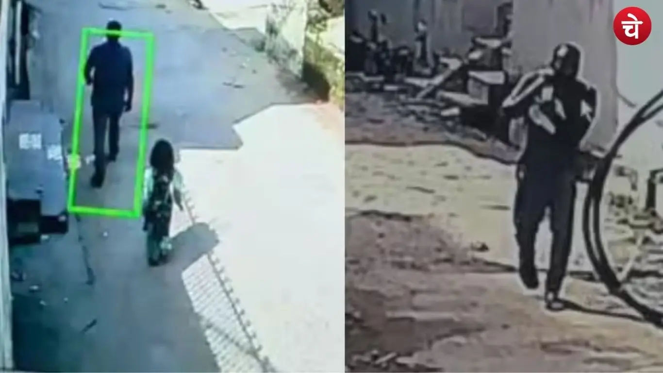 CCTV footage regarding the murder of a girl in Greater Noida