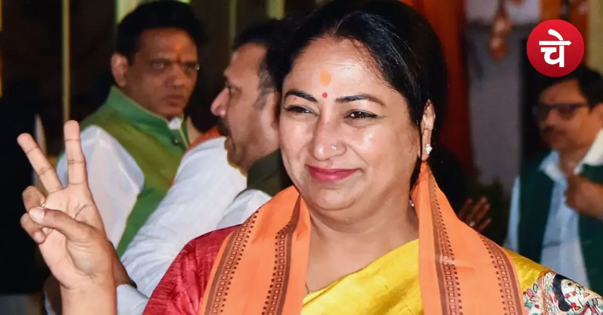 Delhi Lakshmi Yojana के लिए आज से आवेदन शुरू, यहां जानें पूरा प्रोसेस
