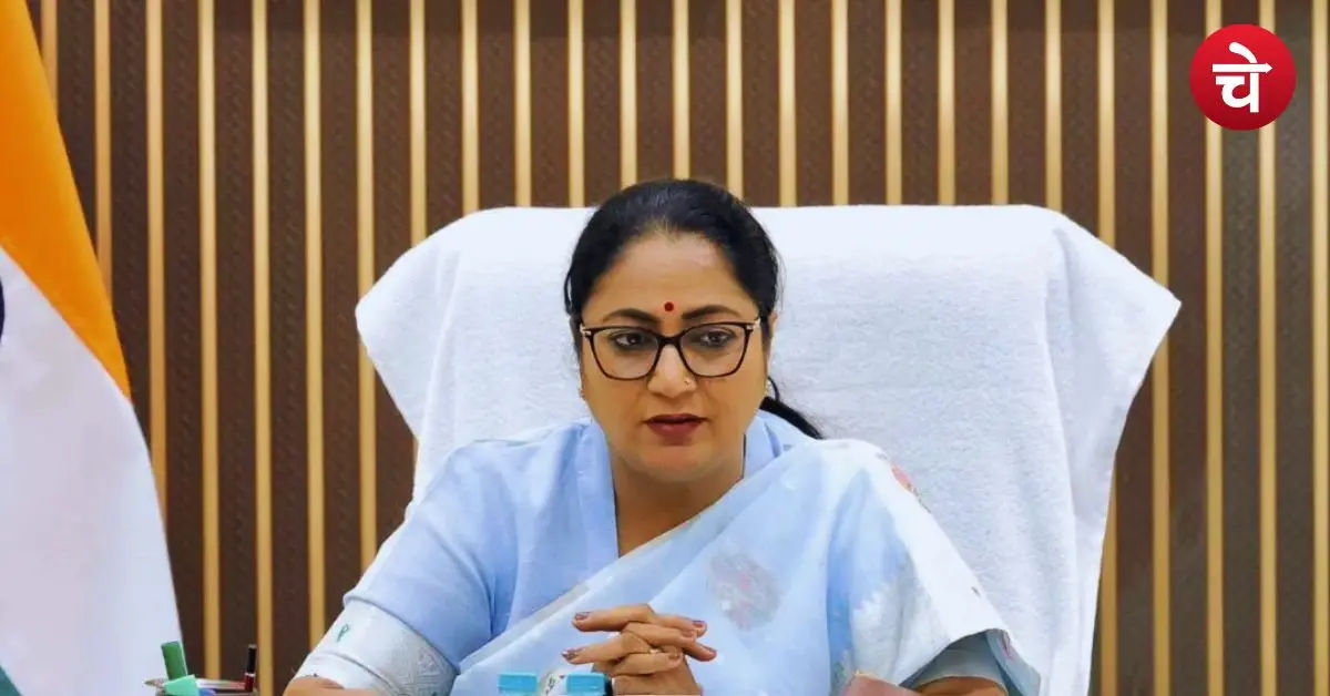 CM Rekha Gupta