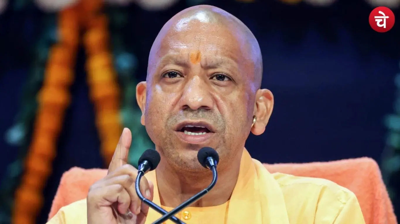 CM Yogi