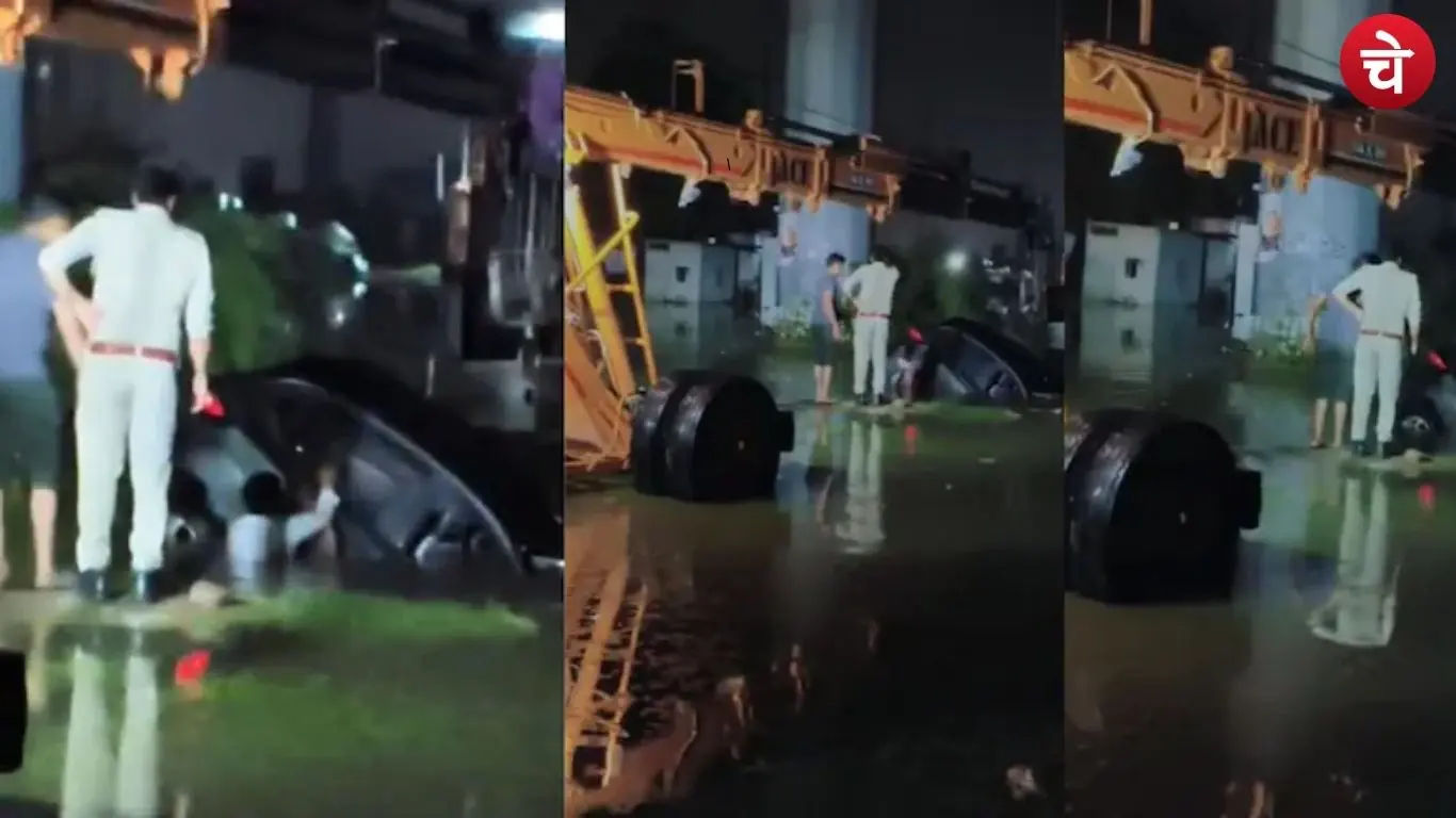 Car fell into a ditch
