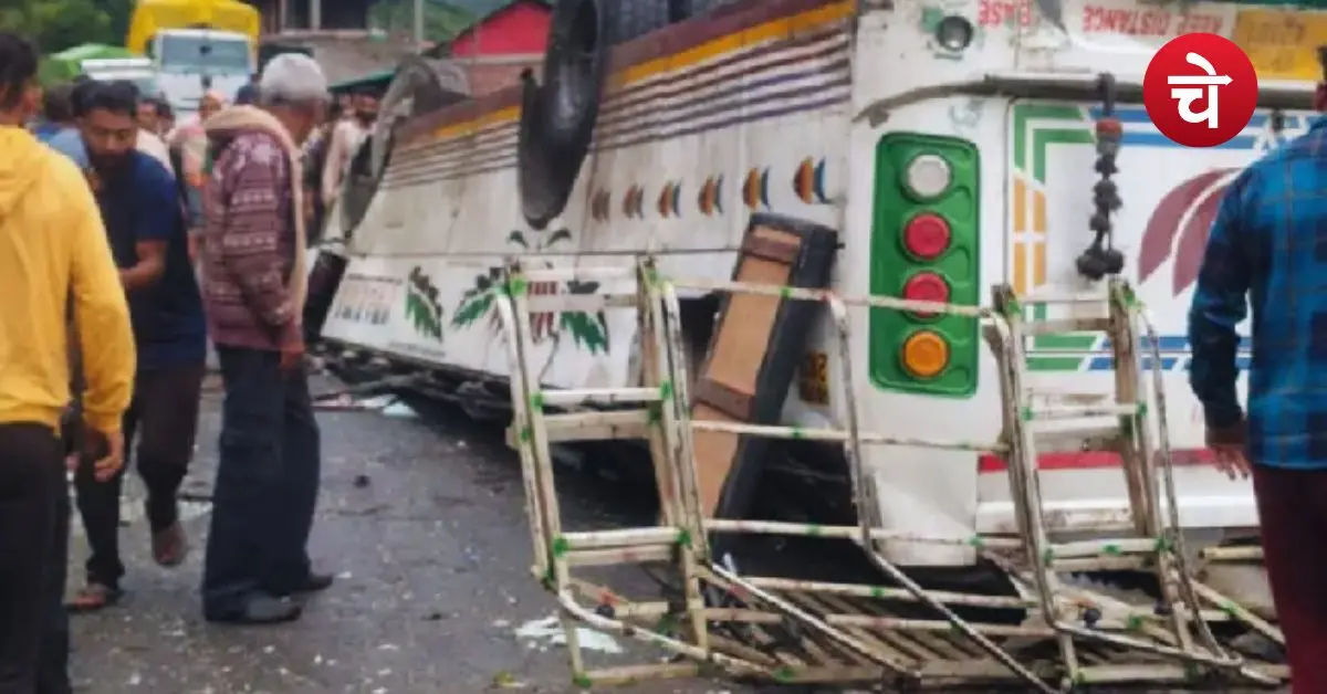 Chamba bus accident News