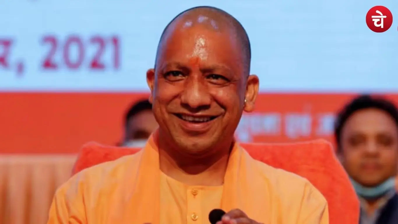 Chief Minister Yogi Adityanath