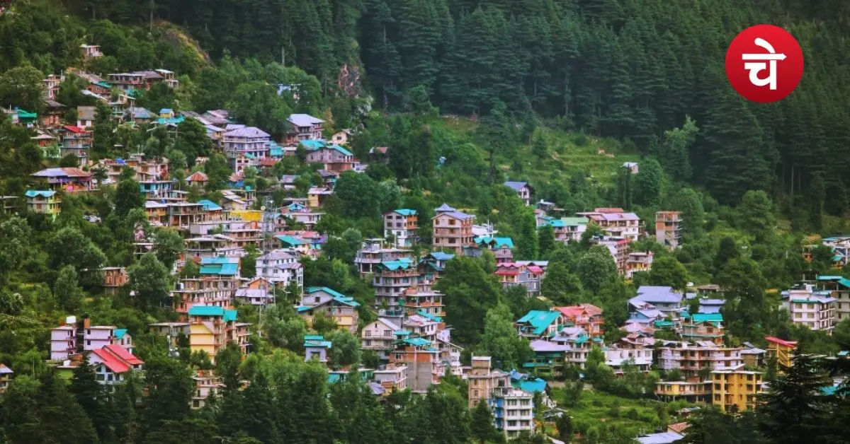 Cost of Living in Mountains