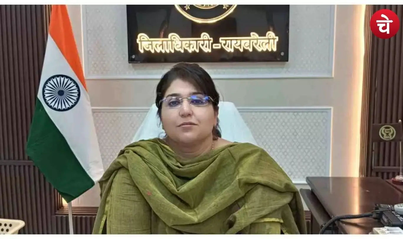 DM Raibareli