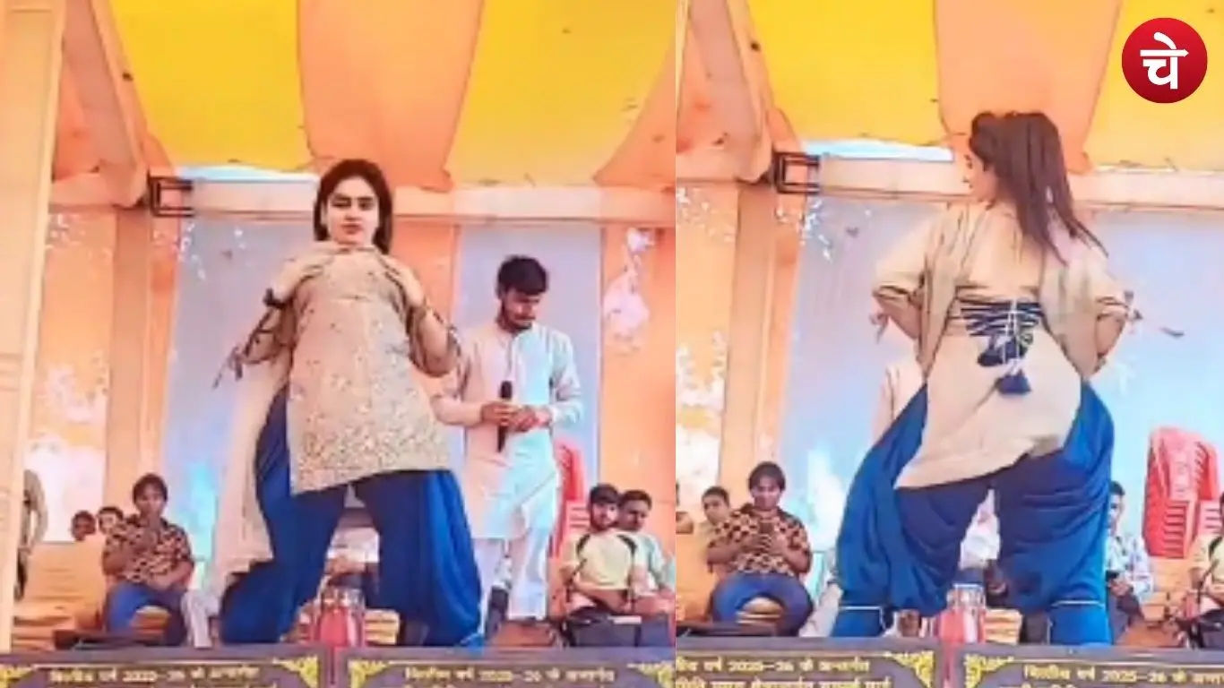 Dance on the foundation-laying ceremony stage