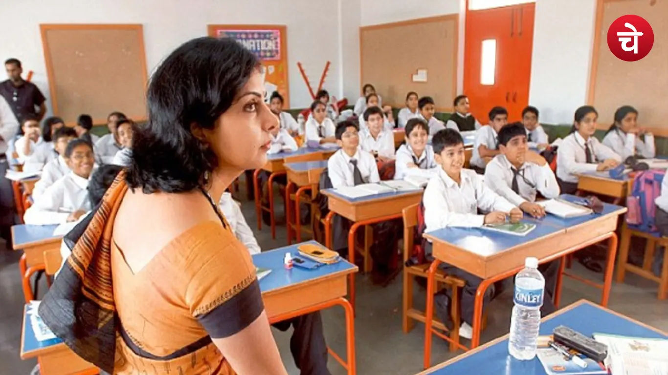 Delhi Guest Teacher Principal Recruitment