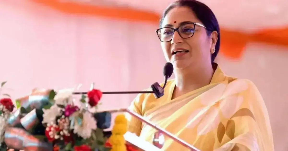 Delhi Lakshmi Yojana