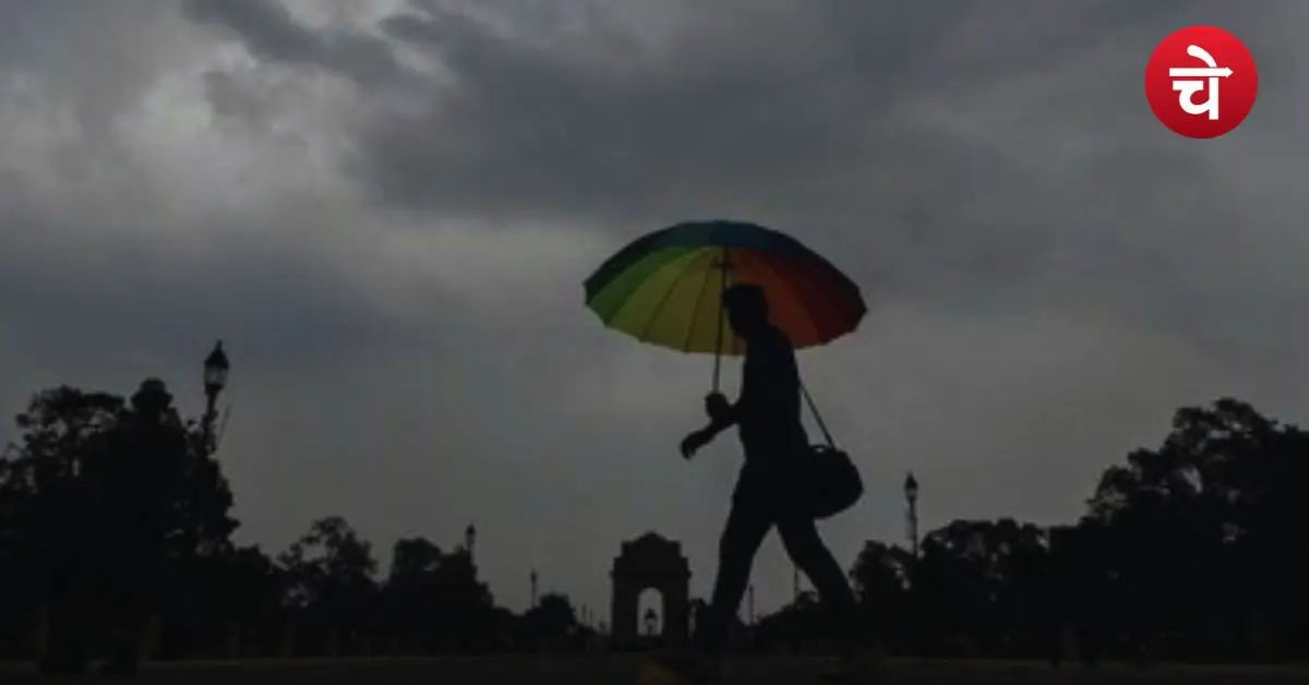 Delhi Weather Update