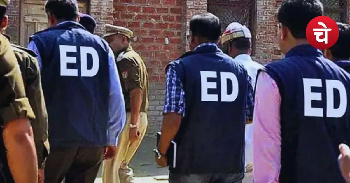 ED Raid In noida