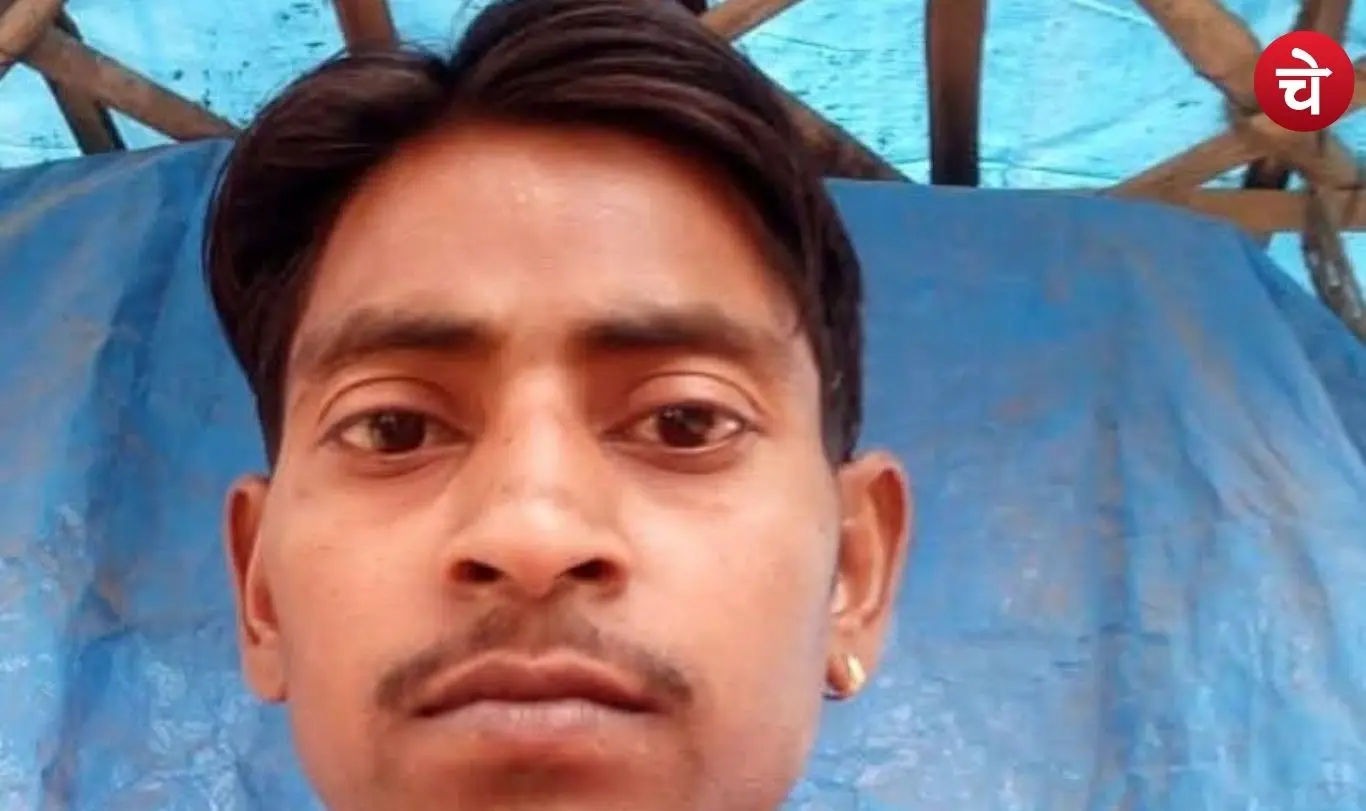 ETAWA