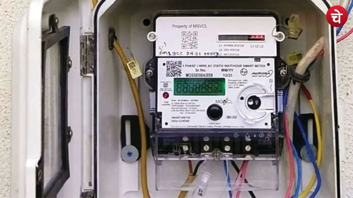 File photo of a smart meter