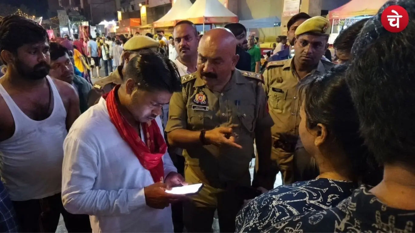 Fraud in Kashi