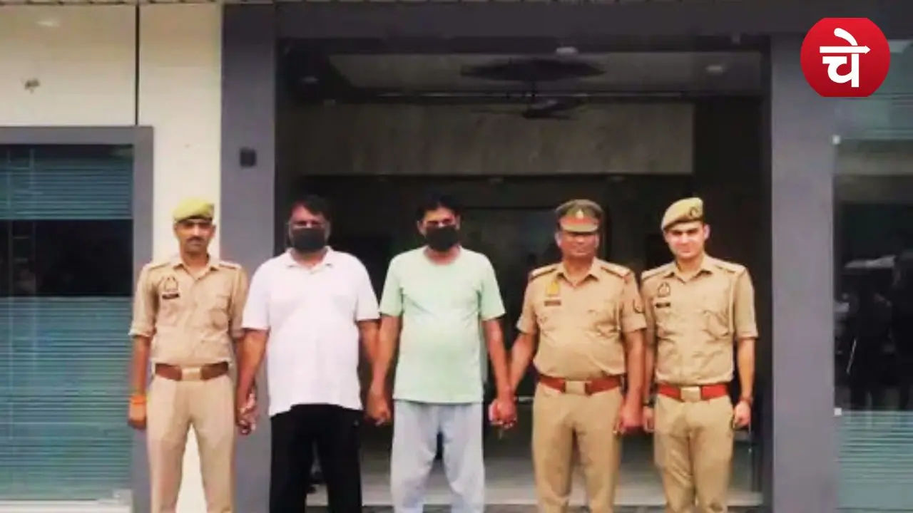 Ghaziabad Gang-Rape