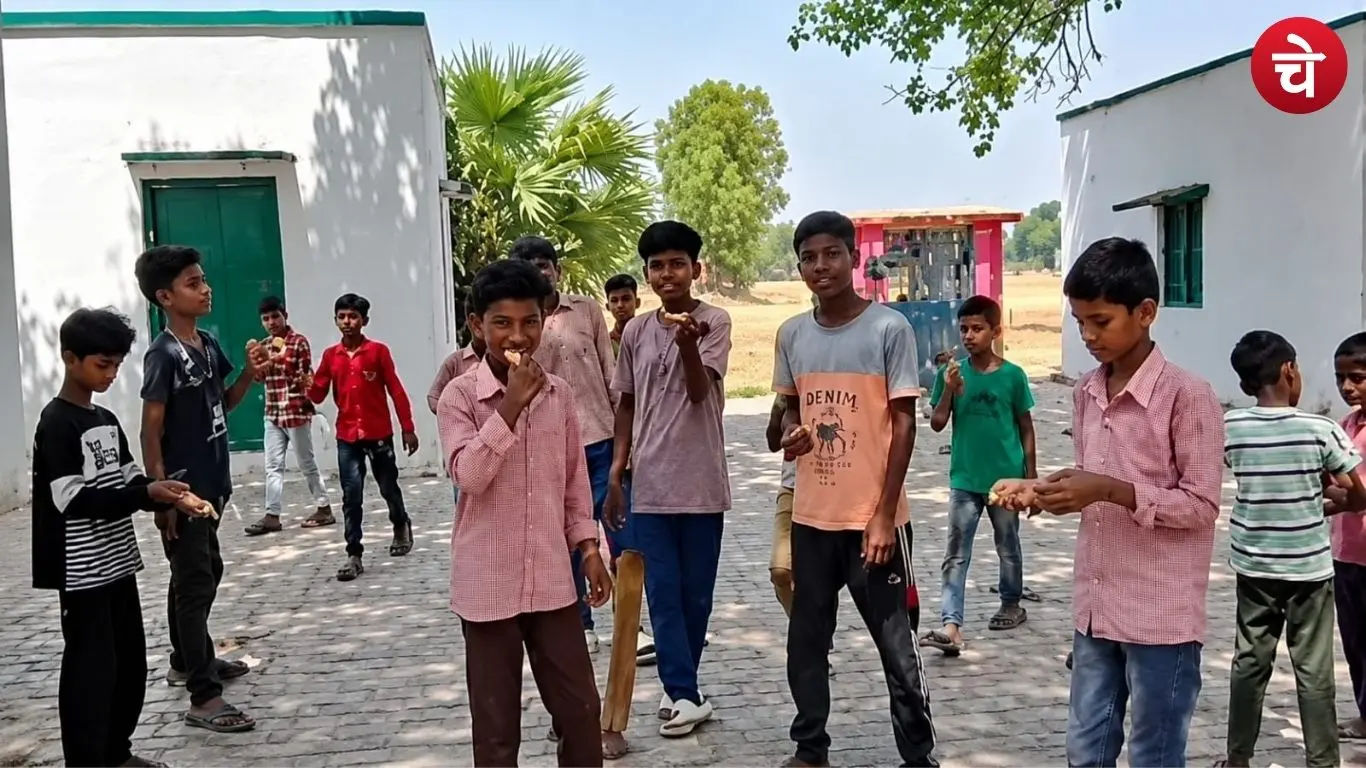 Government school Childrens