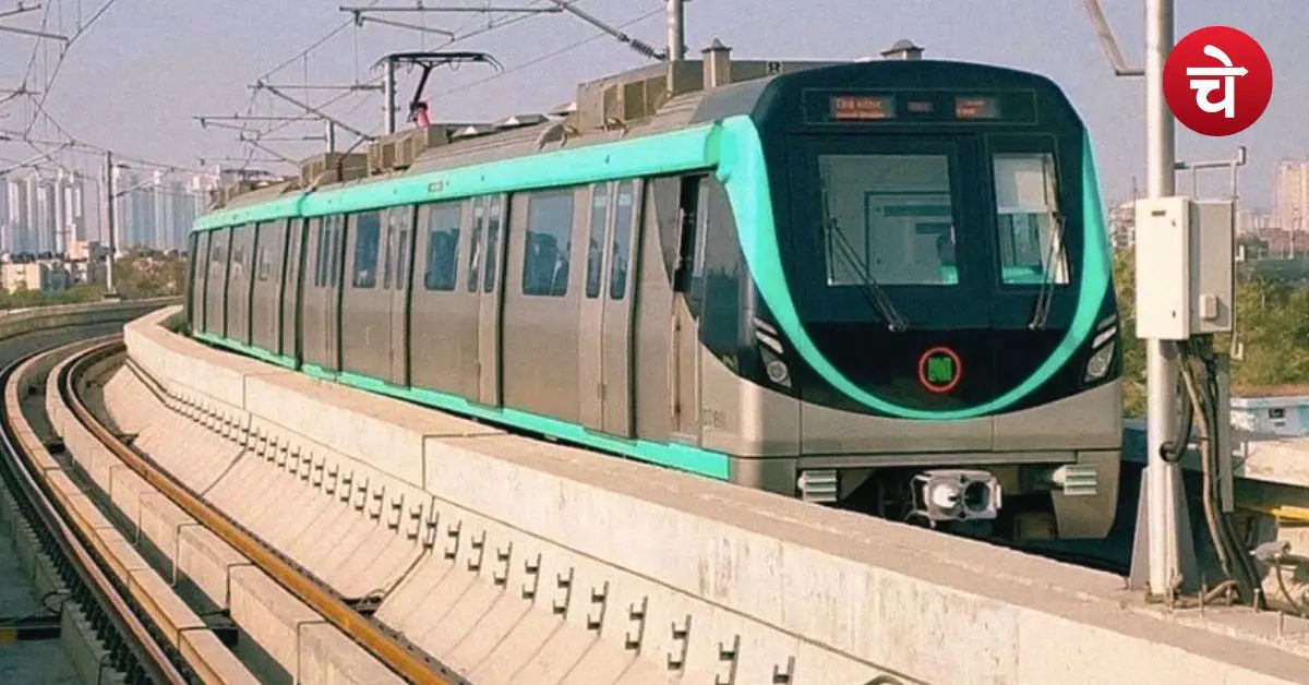 Greater Noida West Metro