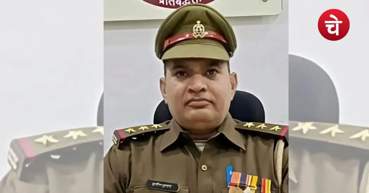 Inspector Sunil Kumar