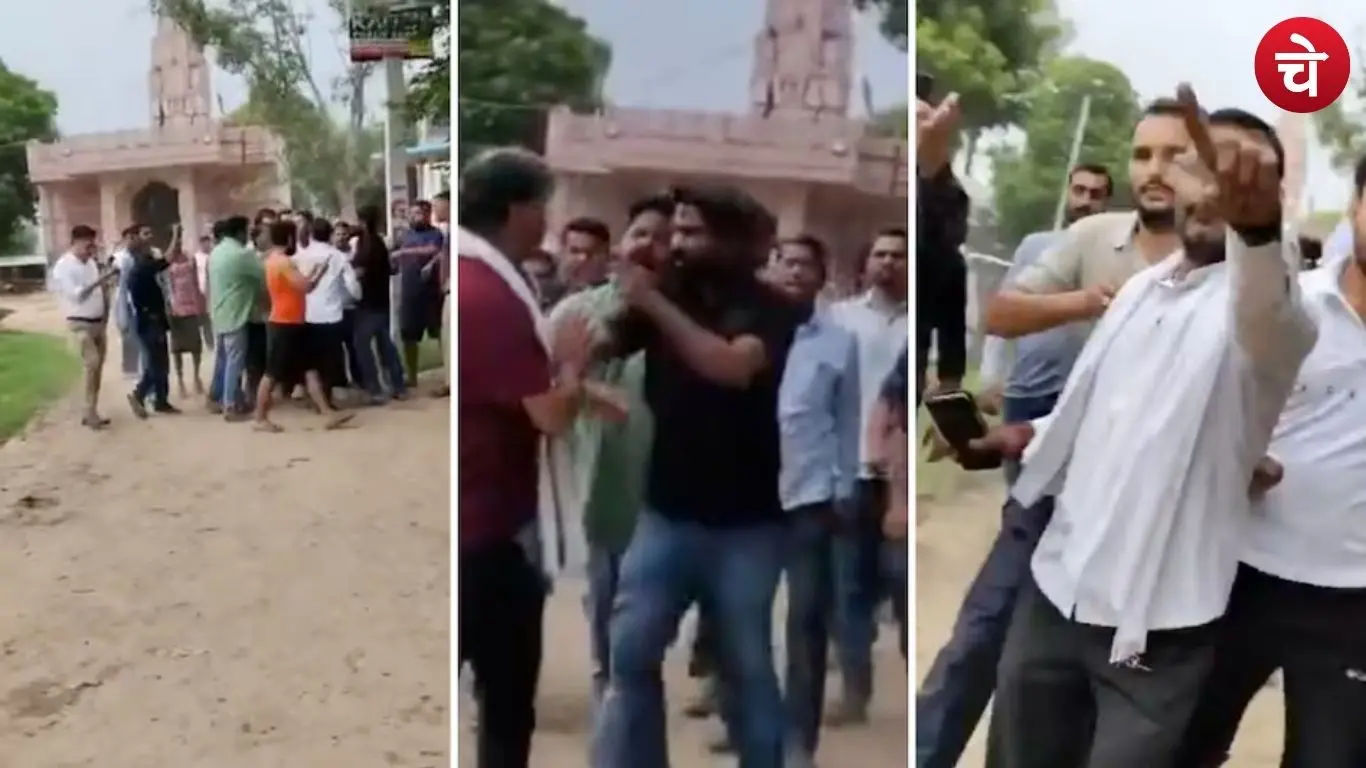 Jaipur CJP controversy