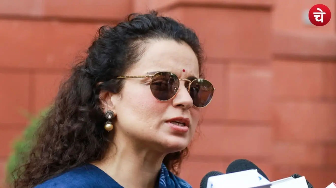 Kangana Ranaut
