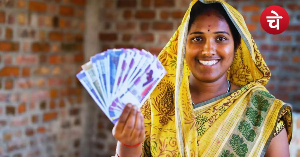 Ladli Behna Yojana latest update