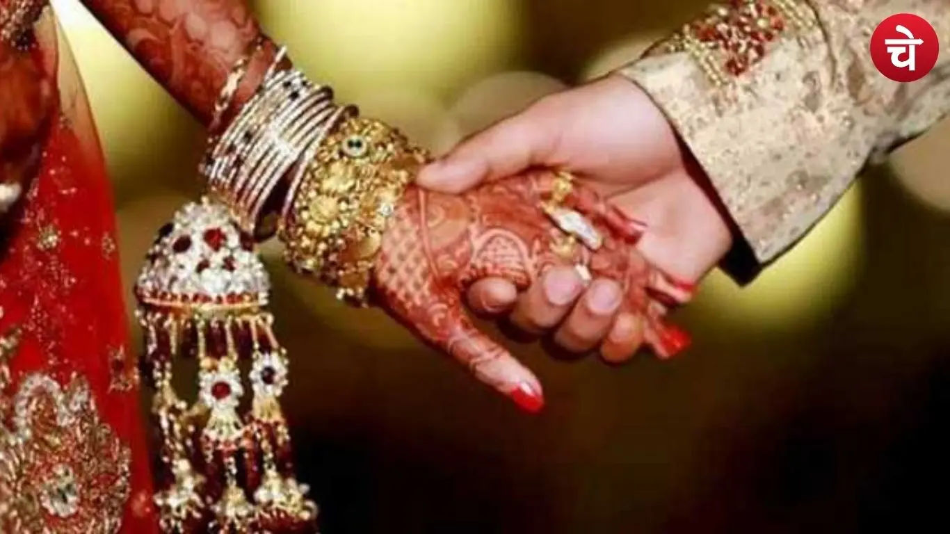 Love Marriage Dispute