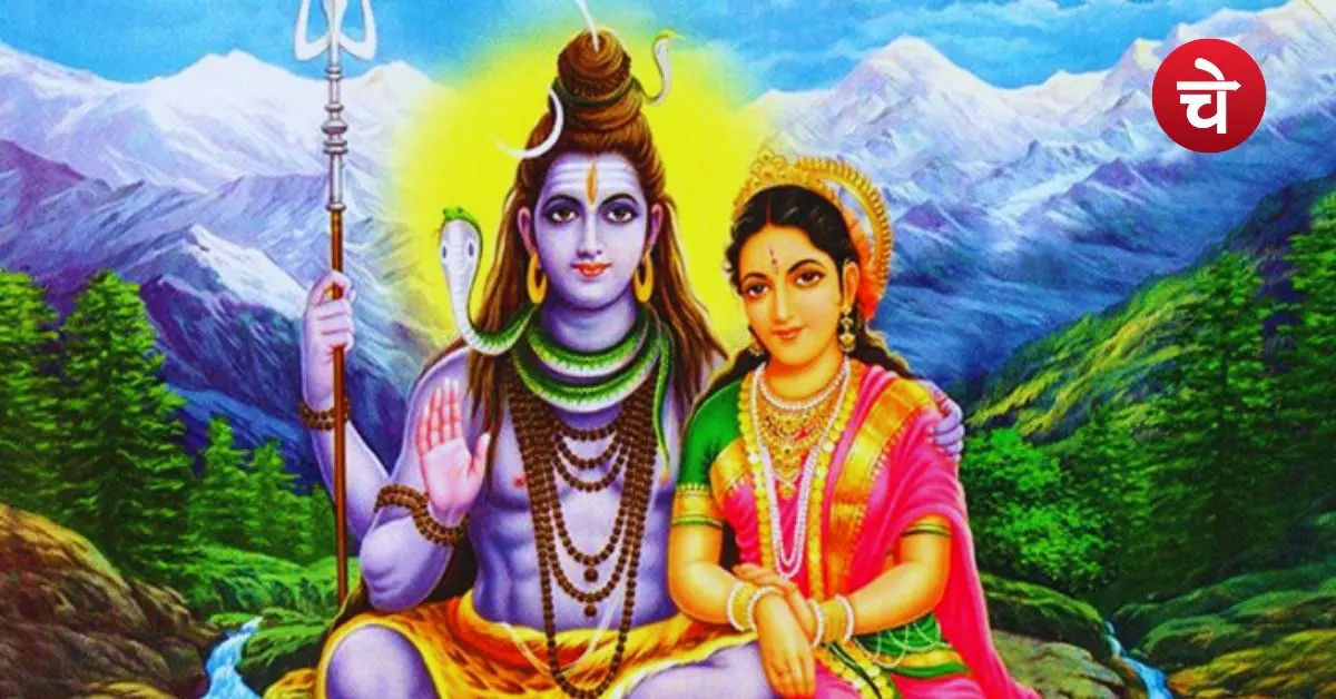 सावन का आखिरी मंगला गौरी व्रत आज, भौम प्रदोष का भी संयोग, शुभ मुहूर्त और पूजा विधि