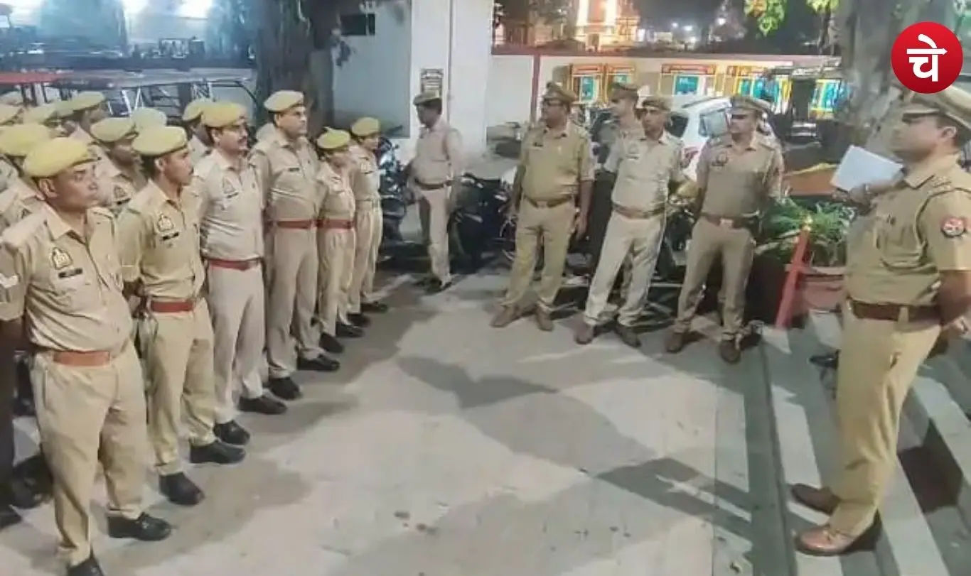 Mathura