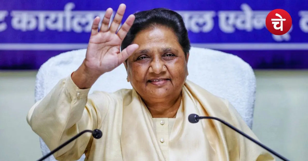 Mayawati