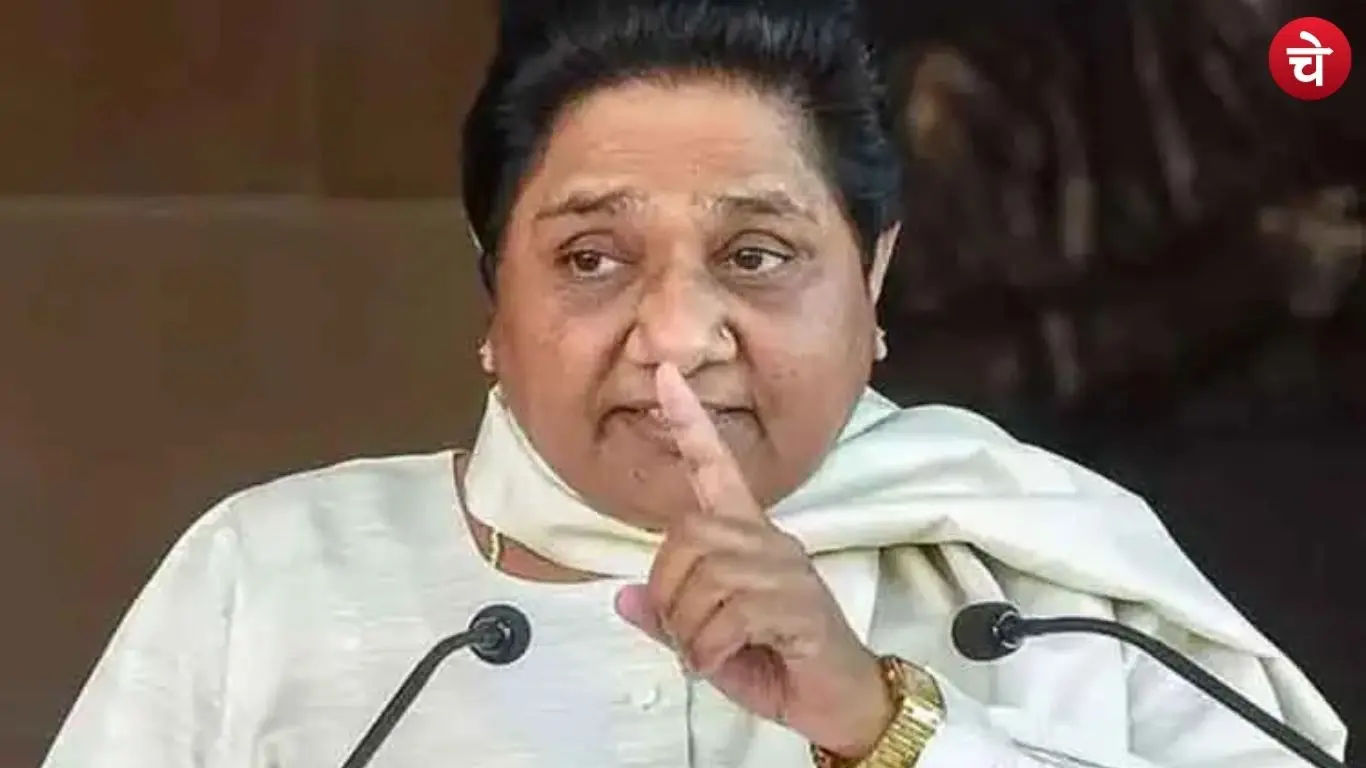 Mayawati