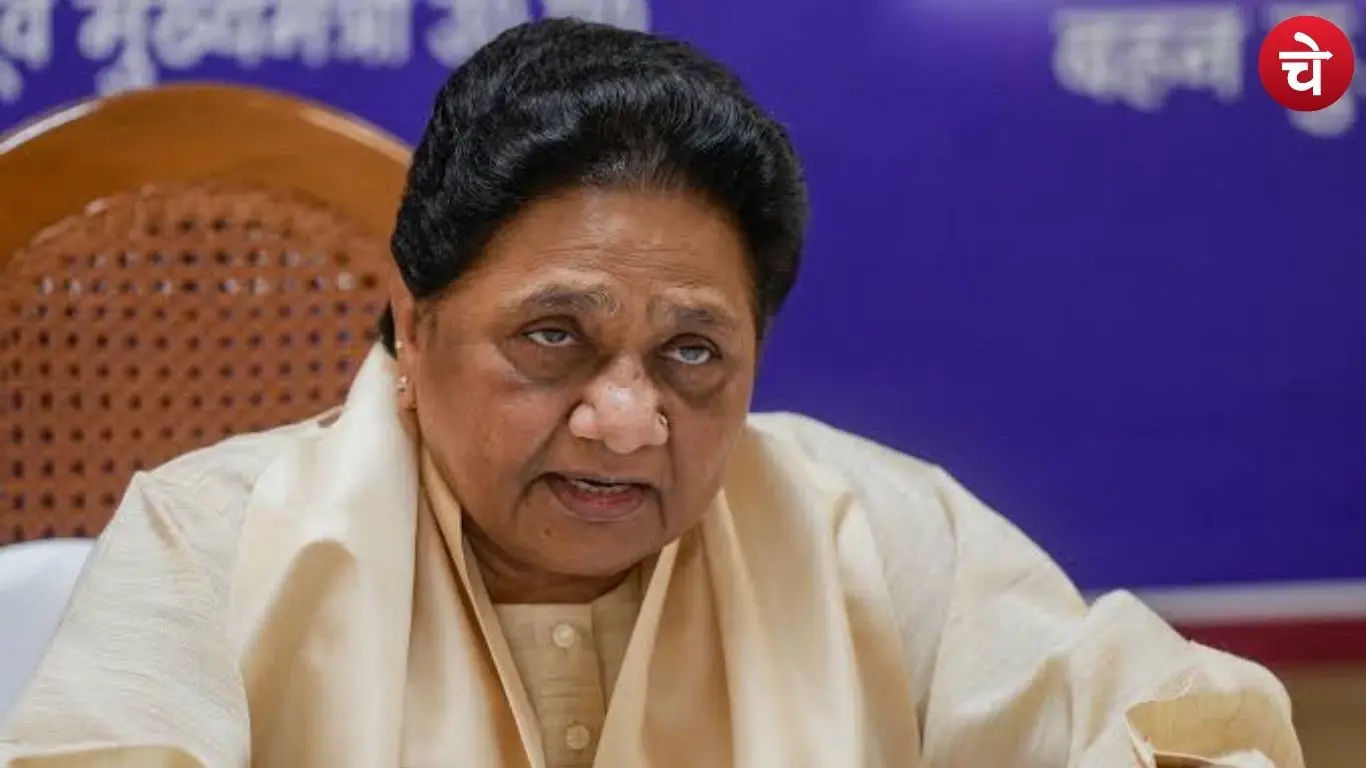 Mayawati