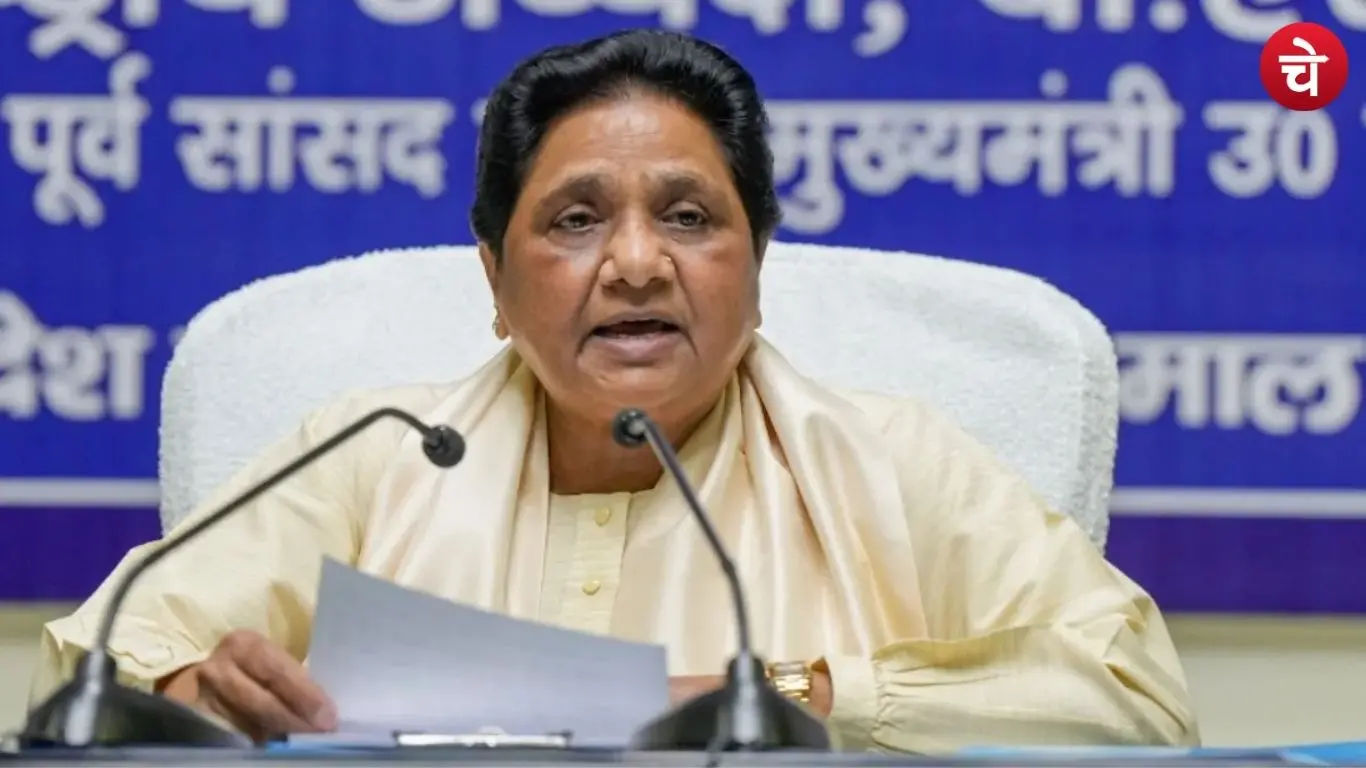 Mayawati