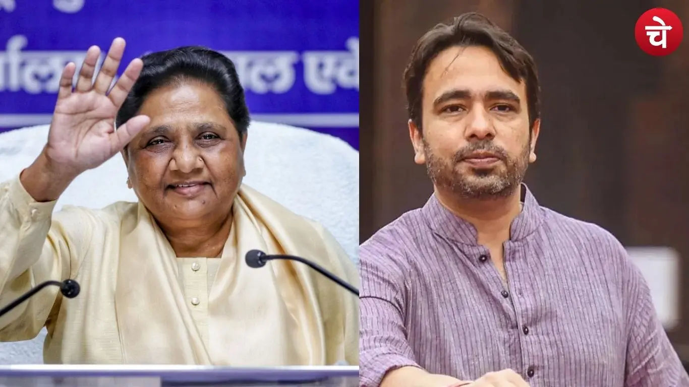 Mayawati and Jayant Chaudhary