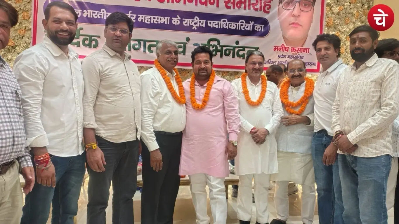 Meeting of the Gurjar community held in Ghaziabad photos of prominent members of the Gurjar community from Noida and Ghaziabad