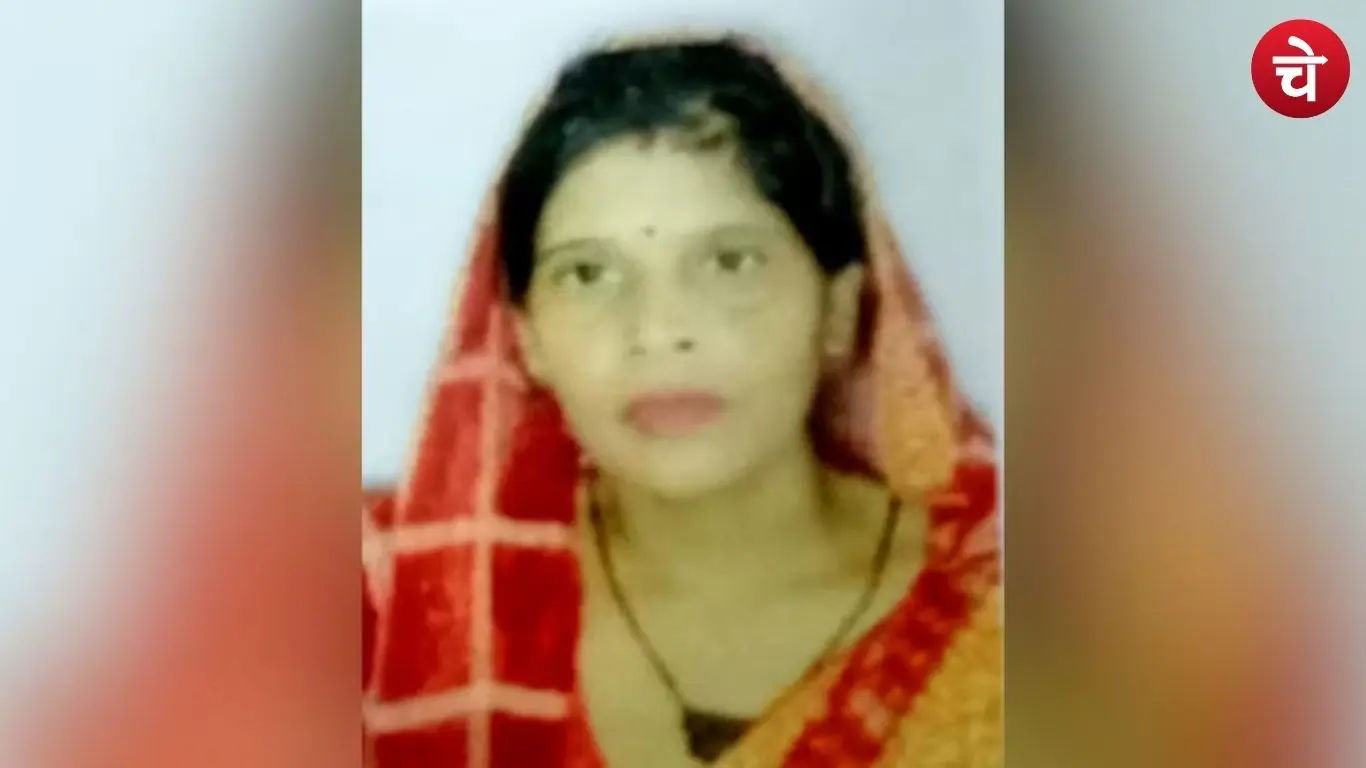 Murder of wife for insurance