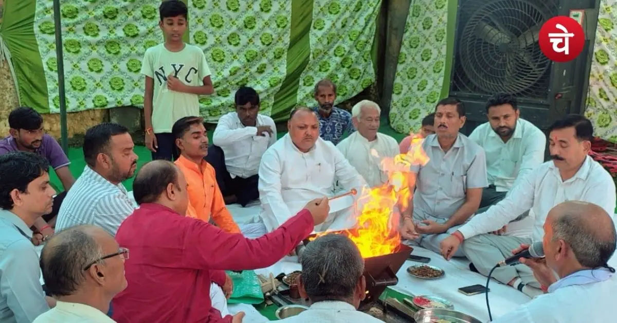 Muzaffarnagar News