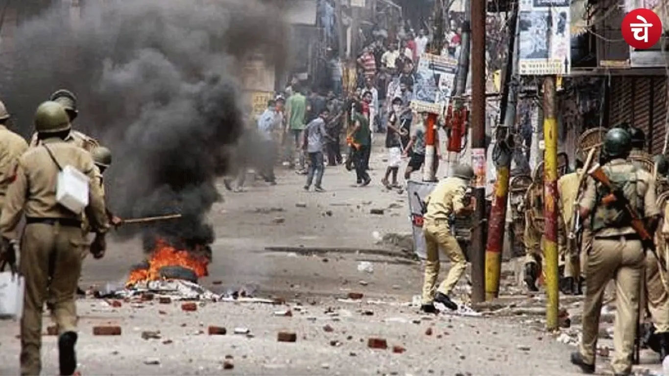 Muzaffarnagar riots case