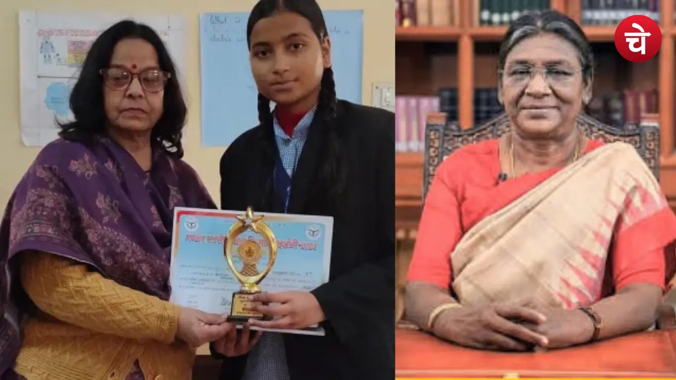 National Teacher Award 2026 Dr Renu Tripathi